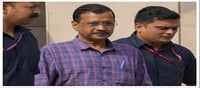 Insulin was not provided to Arvind Kejriwal...